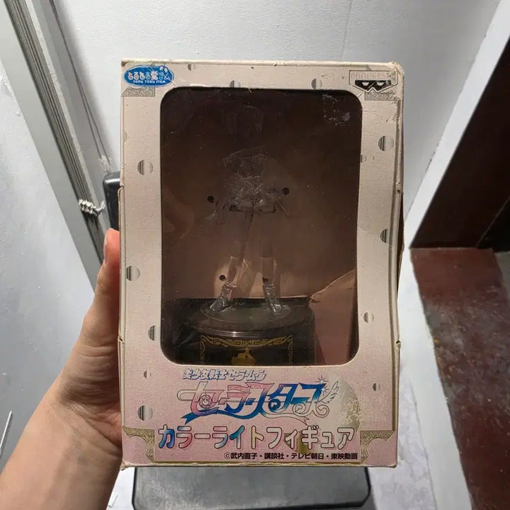 [BUNJANG] Banpresto Sailor Moon Color Light Figure / 반프레스토 세일러문 컬러 라이트 피규어