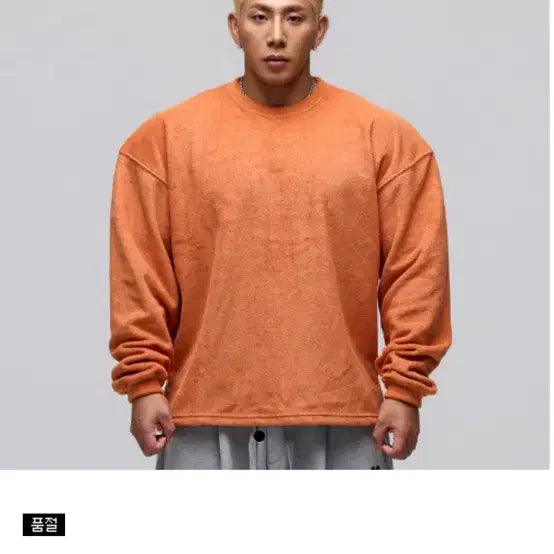 [BUNJANG] Champ Fleece Long Sleeve Orange / 챔프 플리스 롱슬리브 오렌지