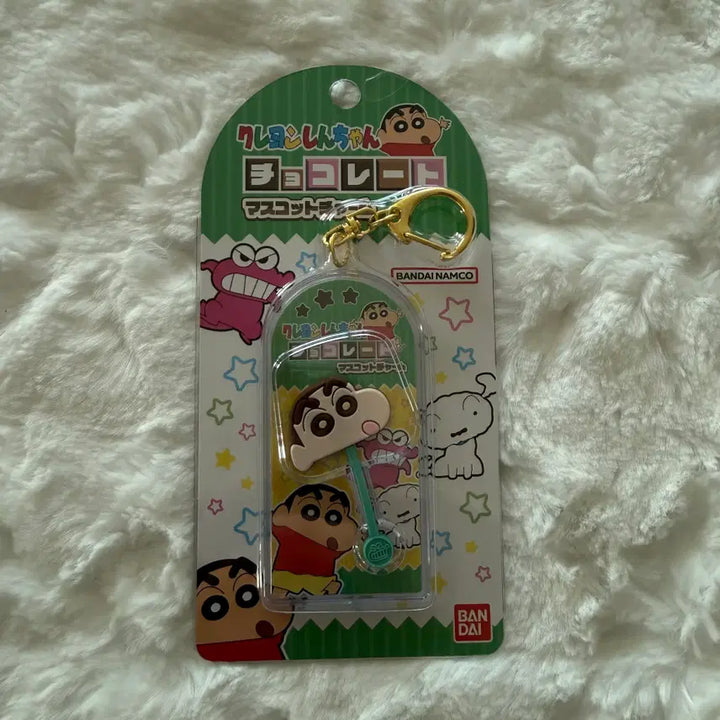 [BUNJANG] Crayon Shin-chan Chocolate Mascot Charm Keyring / 짱구는 못말려 초콜릿 마스코트 참 키링 키홀더