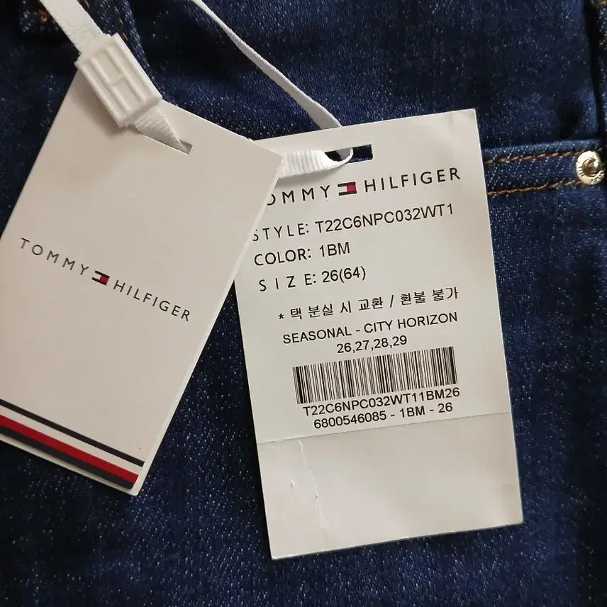 [BUNJANG] Tommy Hilfiger Bootcut Denim Jeans / 타미힐피거 부츠컷 데님 새상품