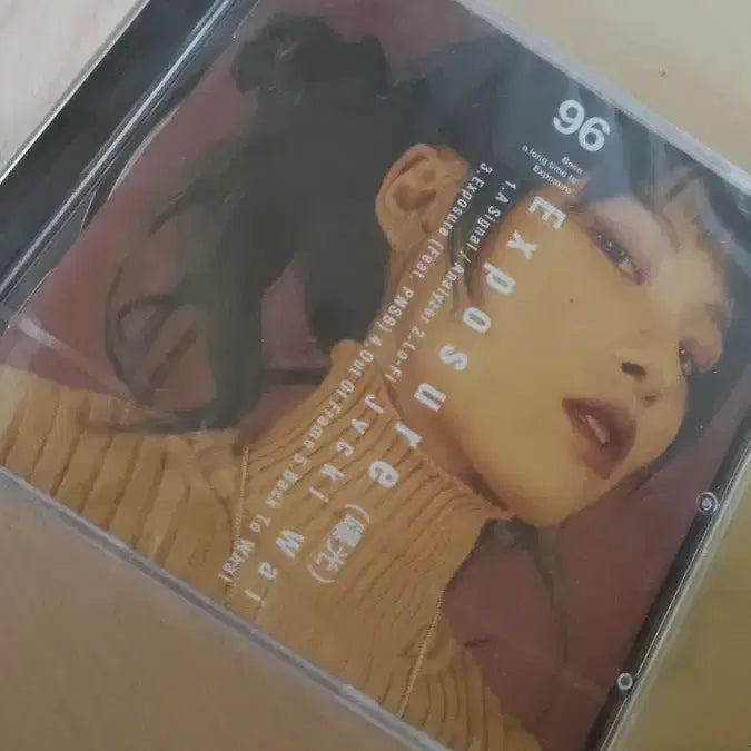 [BUNJANG] Various Artists Exposure (Jackie &amp;y) Sealed CD / 재키와이 익스포져 exposure 미개봉 CD 판매