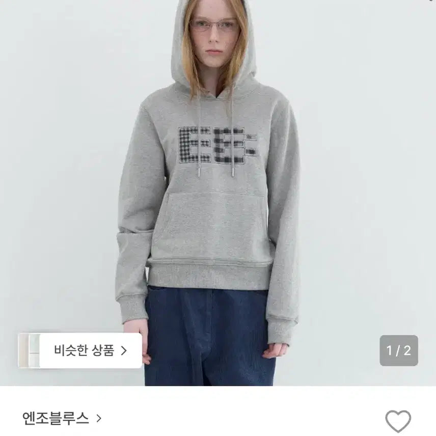 [BUNJANG] Enzo Blues Pixel Logo Hoodie / 엔조블루스 픽셀 로고 후디