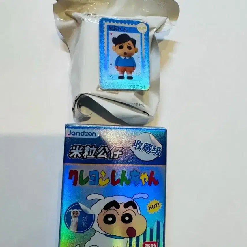 [BUNJANG] Crayon Shin-chan Animation Mascot Figure Set / 짱구는 못말려 피규어 짱구 애니 마스코트 버전, 짱구 쌀알 피규어
