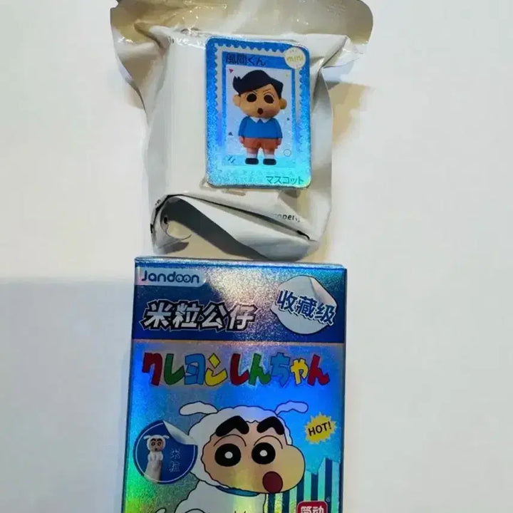 [BUNJANG] Crayon Shin-chan Animation Mascot Figure Set / 짱구는 못말려 피규어 짱구 애니 마스코트 버전, 짱구 쌀알 피규어