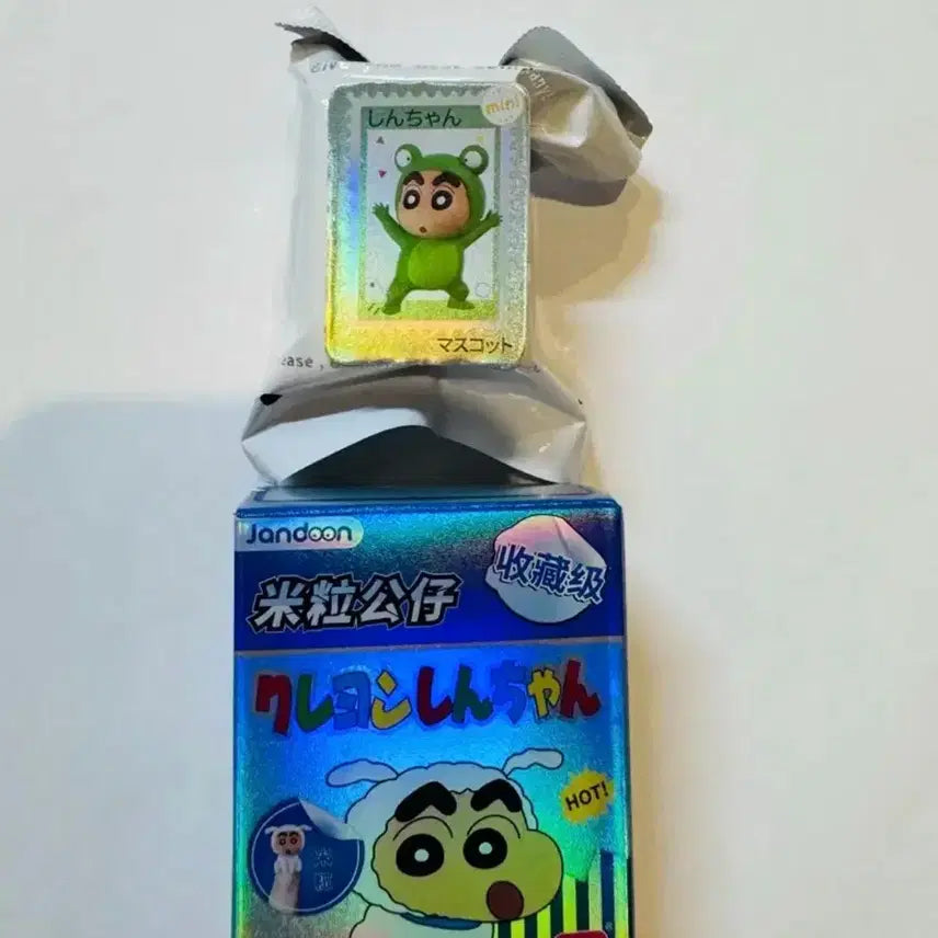[BUNJANG] Crayon Shin-chan Animation Mascot Figure Set / 짱구는 못말려 피규어 짱구 애니 마스코트 버전, 짱구 쌀알 피규어