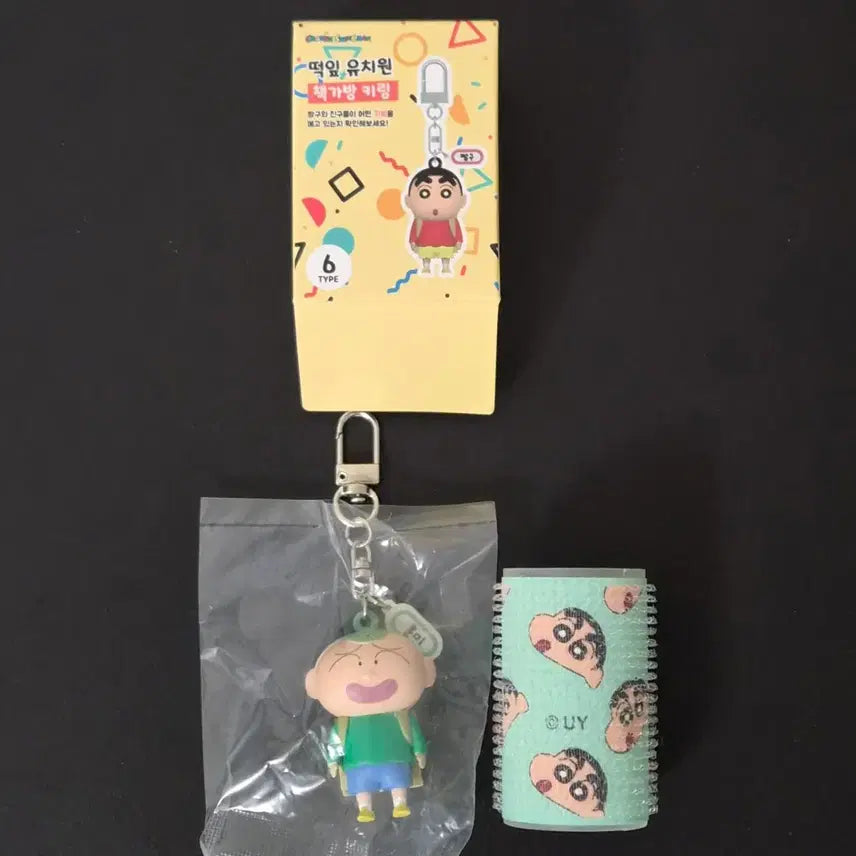 [BUNJANG] UY Crayon Shin-chan "Nene" (Kazama) Bookbag Keyring Figure / [UY] 5.4cm 크레용신짱 피규어 떡잎유치원 책가방 키링 훈이