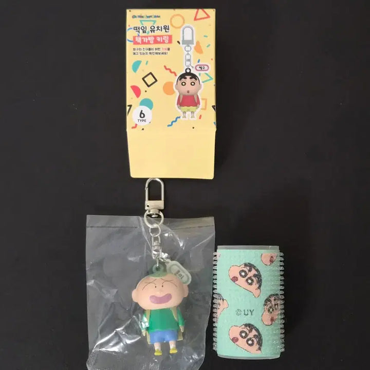 [BUNJANG] UY Crayon Shin-chan "Nene" (Kazama) Bookbag Keyring Figure / [UY] 5.4cm 크레용신짱 피규어 떡잎유치원 책가방 키링 훈이