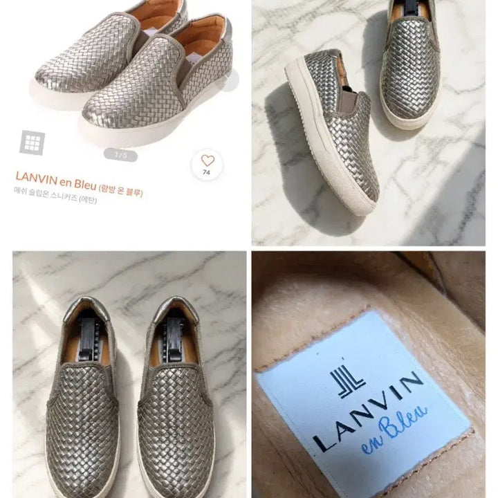 [BUNJANG] Lanvin en Bleu Mesh Slip-On Sneakers Silver / (정품) 랑방온블루 메쉬 슬립온 실버 / 22 (215~220)
