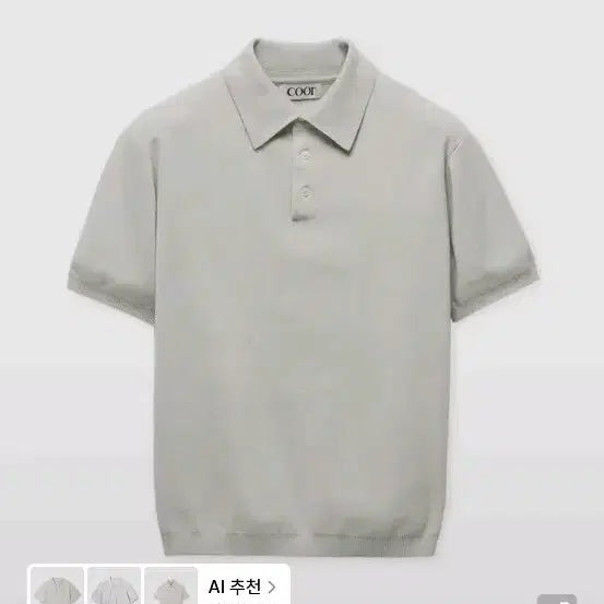 [BUNJANG] Coar Compact Sandy Polo Knit Light Gray / [쿠어]컴팩트 샌디 폴로 니트 라이트 그레이