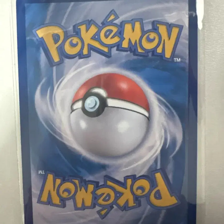 [SOLD OUT] 춤추새 SAR 팝니다 상태 S