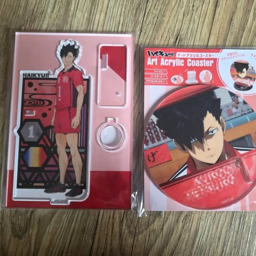 [BUNJANG] Haikyu Kuroo Tetsuro Acrylic Stand and Coaster Bundle Set / 하이큐 아크릴 스탠드/코스터 쿠로오 테츠로 일괄 판매