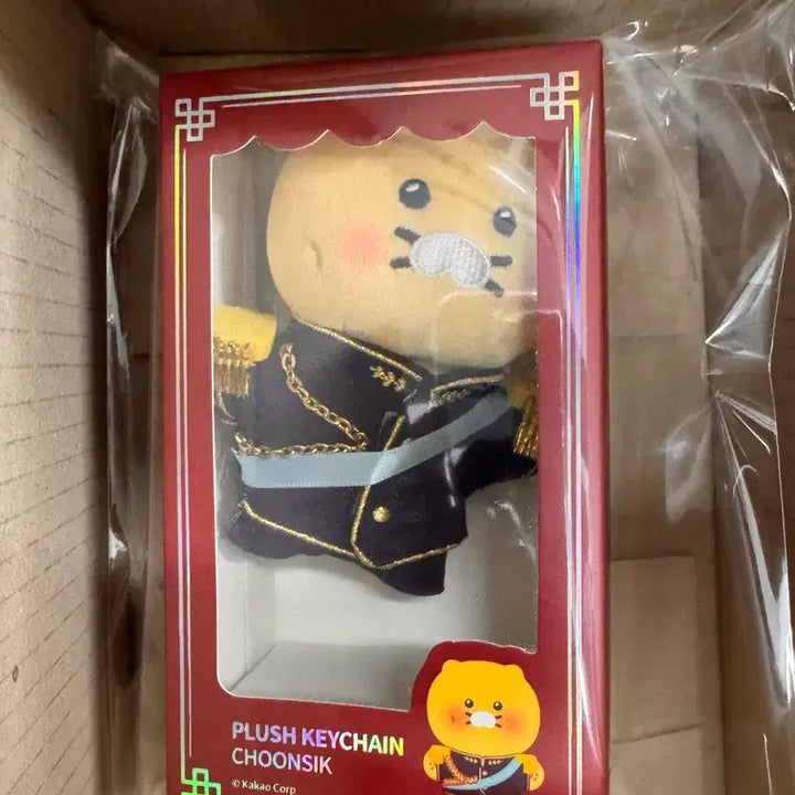 [SOLD OUT] 21세기대군부인 이안대군 이완 변우석 제복 춘식이 키링인형