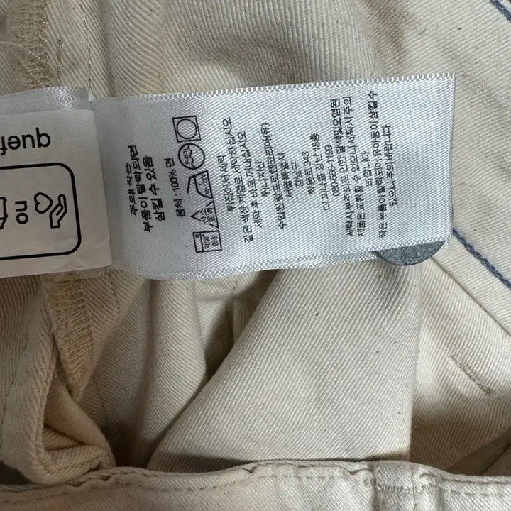 [BUNJANG] RRL Natural Ecru Field Chino Pants 33/32 / (33/32)Rrl 더블알엘 내추럴 에크루 필드치노 팬츠