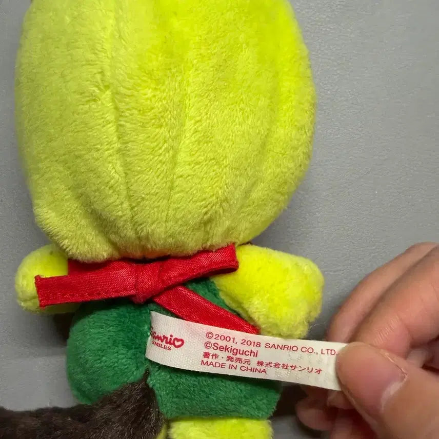 [BUNJANG] Monchhichi Keropi Collaboration Plush / 몬치치 케로케로케로피 인형