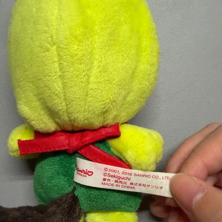 [BUNJANG] Monchhichi Keropi Collaboration Plush / 몬치치 케로케로케로피 인형