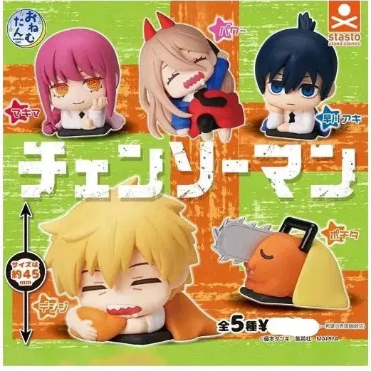 [BUNJANG] Chainsaw Man Figure Collection Full Set of 5 (New) / 체인소맨 피규어 컬렉션 5종풀셋 (새상품)