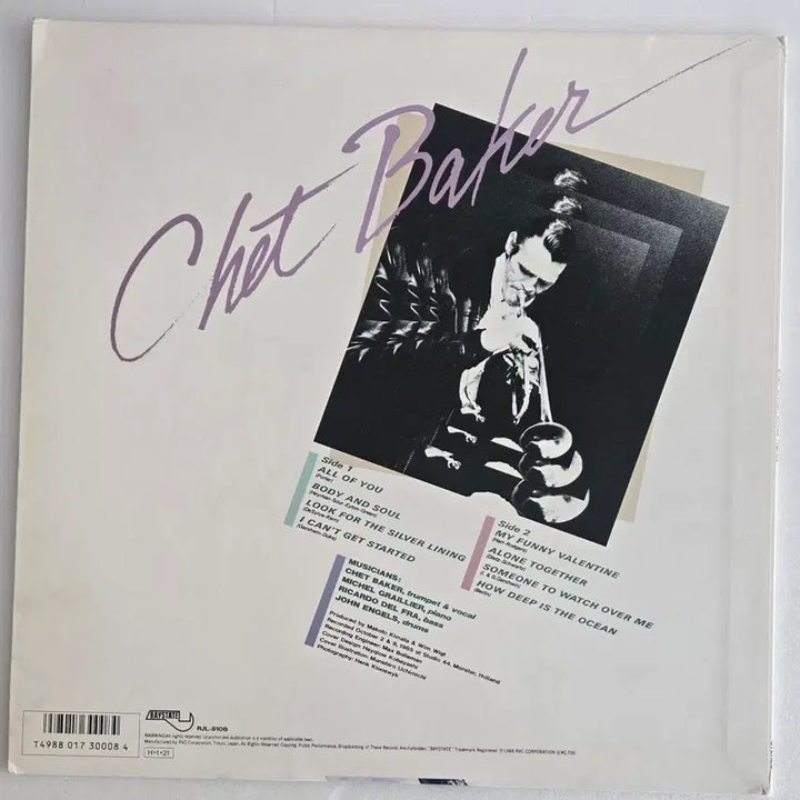 [BUNJANG] Chet Baker Sings Again Japanese Baystate LP / Chet Baker의 Sings Again 일본반 엘피