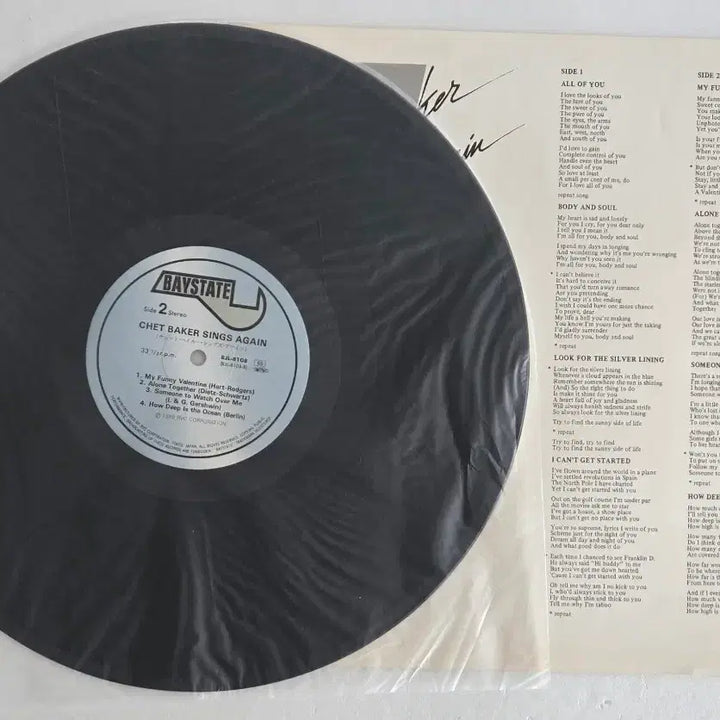 [BUNJANG] Chet Baker Sings Again Japanese Baystate LP / Chet Baker의 Sings Again 일본반 엘피