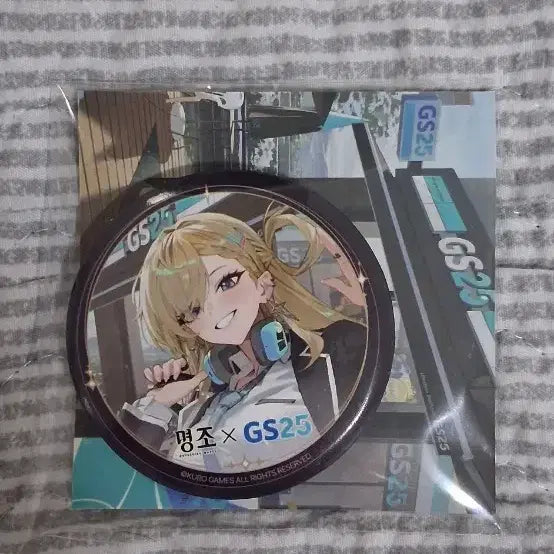 [BUNJANG] GS25 Collaboration Rinne Can Badge / 명조 GS25 콜라보 캔뱃지 린네