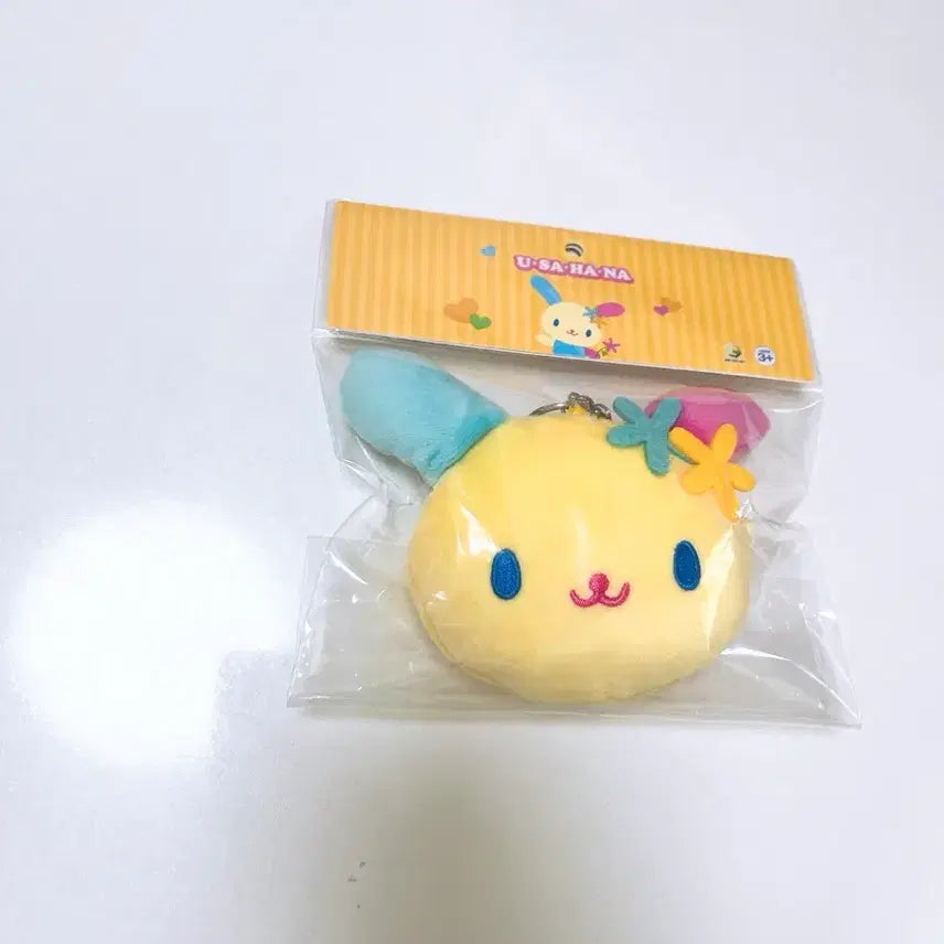 [BUNJANG] Usahana Coin Pouch Doll Keychain (Sealed) / 미개봉 우사하나 동전 지갑 인형 키링