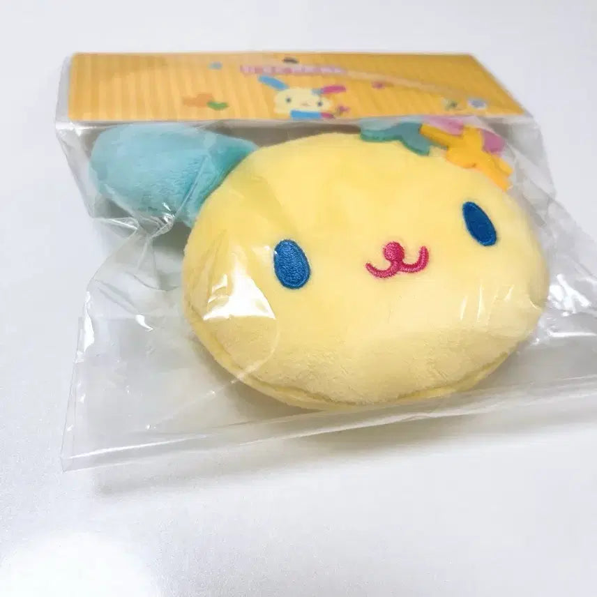 [BUNJANG] Usahana Coin Pouch Doll Keychain (Sealed) / 미개봉 우사하나 동전 지갑 인형 키링