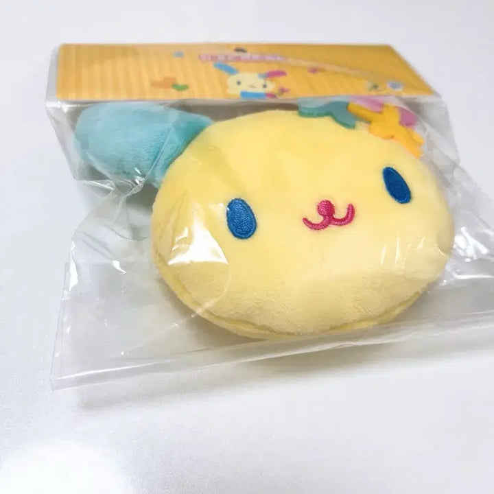 [BUNJANG] Usahana Coin Pouch Doll Keychain (Sealed) / 미개봉 우사하나 동전 지갑 인형 키링