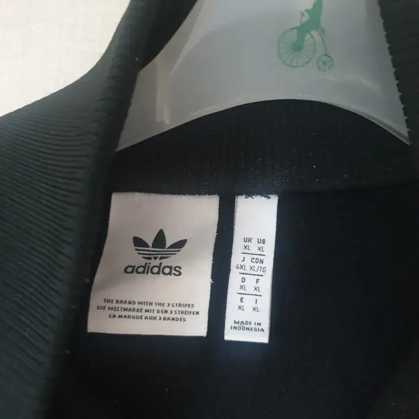 [BUNJANG] Adidas Denim Firebird Jacket XL Black / 아디다스 데님 자켓 파이어버드 XL 블랙
