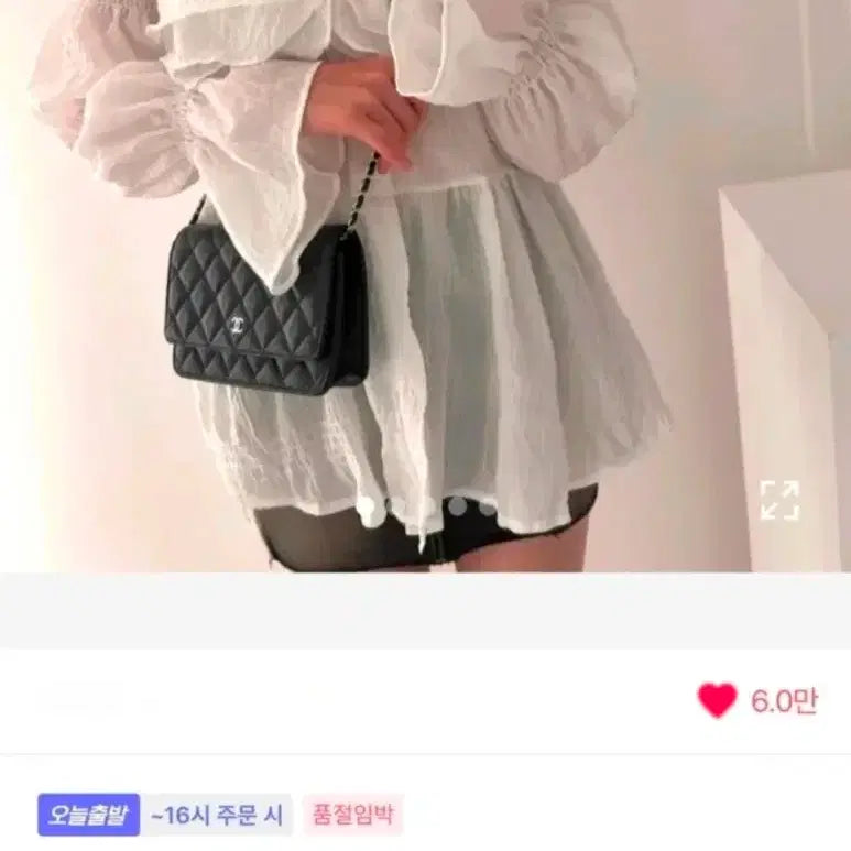 [BUNJANG] Black Puff Frill Chiffon Blouse / 