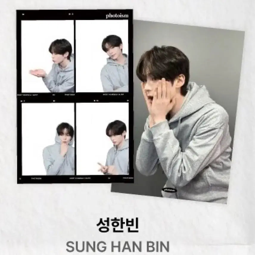 [BUNJANG] 제베원 성한빈 후드 포토이즘 네컷 제로베이스원 / 제베원 성한빈 후드 포토이즘 네컷 제로베이스원