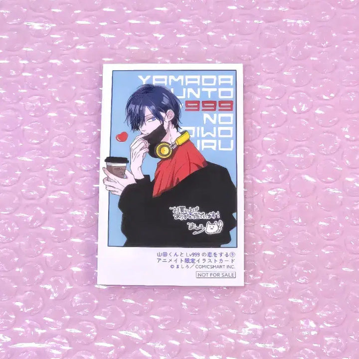 [BUNJANG] My Love Story with Yamada-kun at Lv.999 Volume 9 Animate Japan Special Edition Photocard / 야마다군과 lv999의 사랑을 하다 애니메이트 9권 특전 포토카드