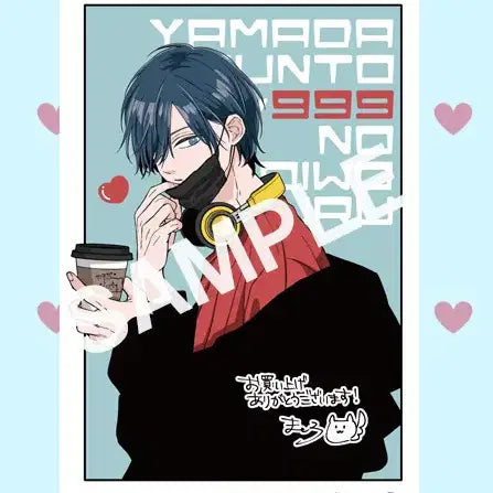 [BUNJANG] My Love Story with Yamada-kun at Lv.999 Volume 9 Animate Japan Special Edition Photocard / 야마다군과 lv999의 사랑을 하다 애니메이트 9권 특전 포토카드