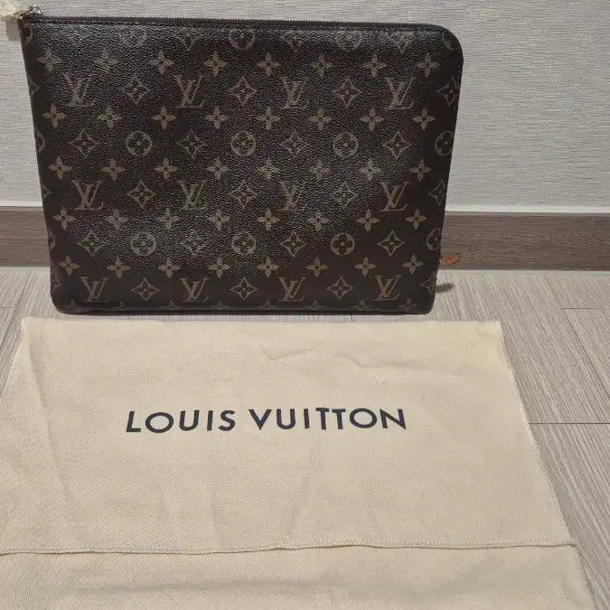 [BUNJANG] Louis Vuitton Voyage MM Clutch / 루이비통 보야주mm 클러치 최상급