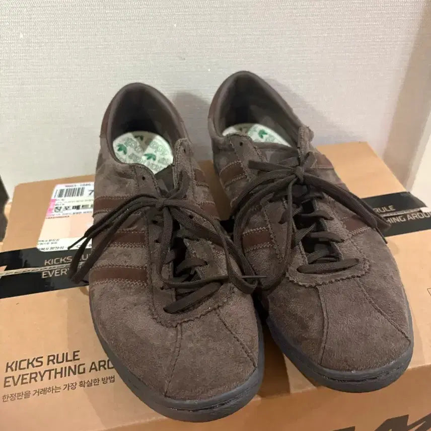 [BUNJANG] Adidas Tobacco Gruen 295 / 아디다스 토바코 그루엔295