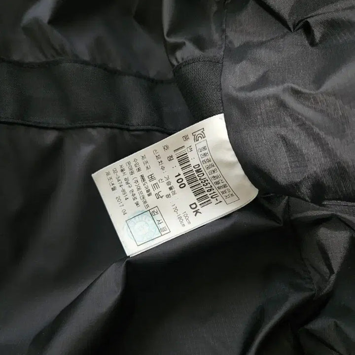 [BUNJANG] Discovery Expedition 100 Size Jacket / 디스커버리 익스패디션 100 사이즈 팝니다