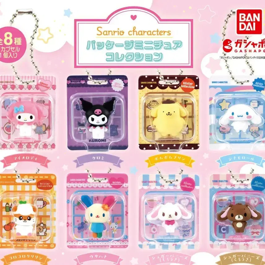 [BUNJANG] Sanrio Pompompurin Miniature Package Gacha / 산리오 미니어쳐 패키지 가챠 폼폼푸린