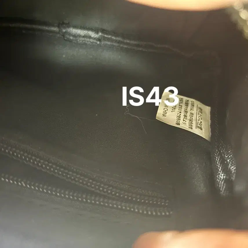[BUNJANG] Noemi Bijoux Bag / 노에미 비쥬백 판매 양산형 지뢰계 가방 백
