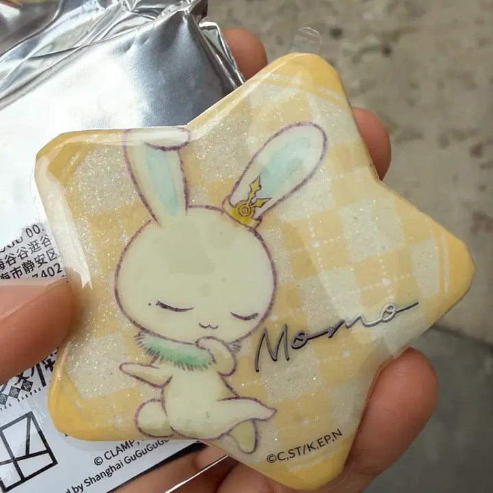 [BUNJANG] Cardcaptor Sakura Star-Shaped Can Badge / 카드캡터 체리 별모양 캔뱃지