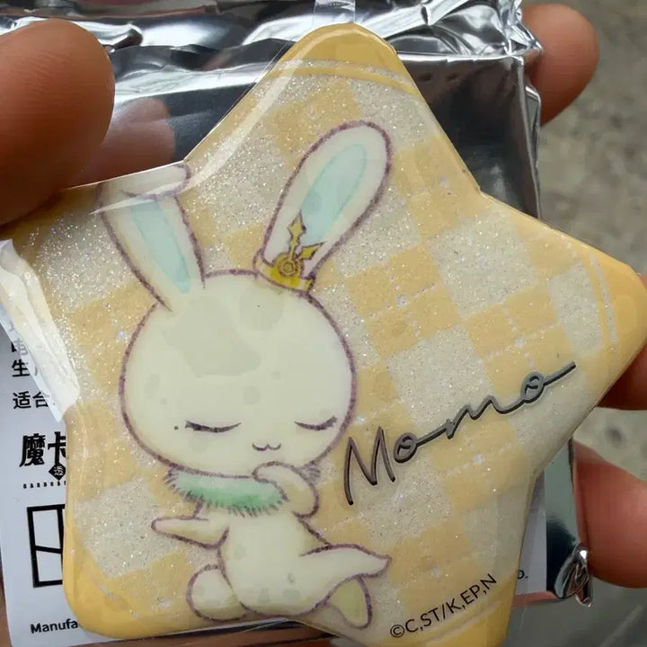[BUNJANG] Cardcaptor Sakura Star-Shaped Can Badge / 카드캡터 체리 별모양 캔뱃지