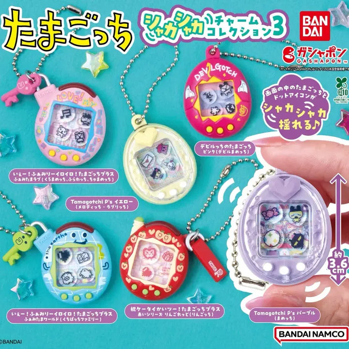 [BUNJANG] Tamagotchi Shakashaka Charm Gacha Unused / 6월초 배송!! 다마고치 샤카샤카 참 가챠 미사용
