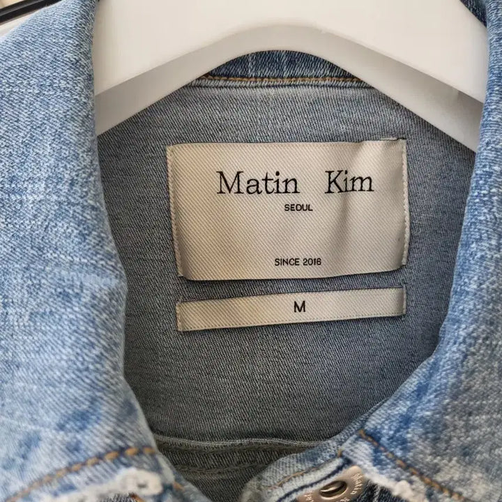 [BUNJANG] Matin Kim Crop Denim Jacket / 새상품 마뗑킴 크롭 데님자켓