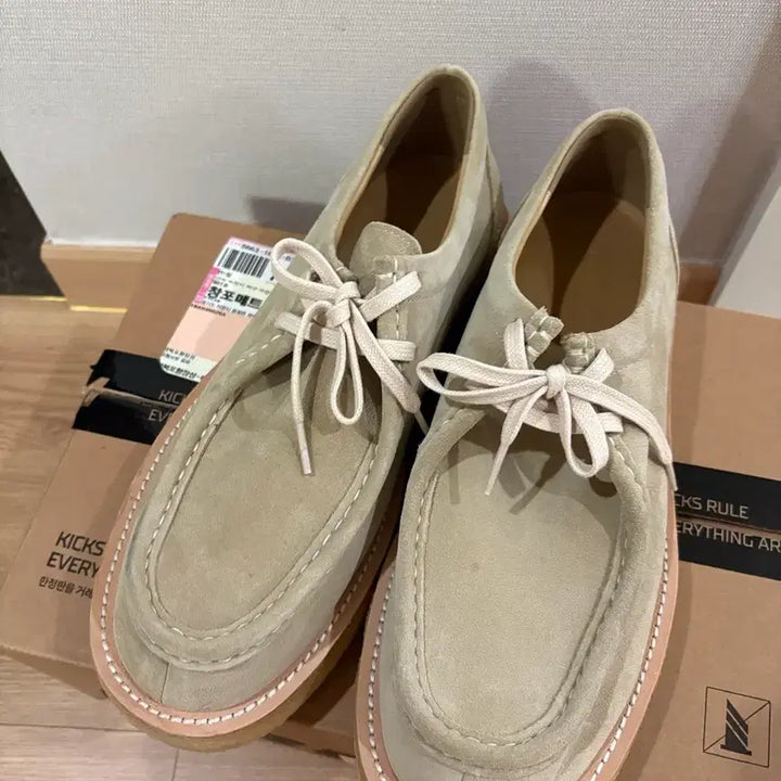 [BUNJANG] Romantic Move R23M702 Ivory Suede Loafers / 로맨틱무브 R23M702 아이보리 스웨이드 로우