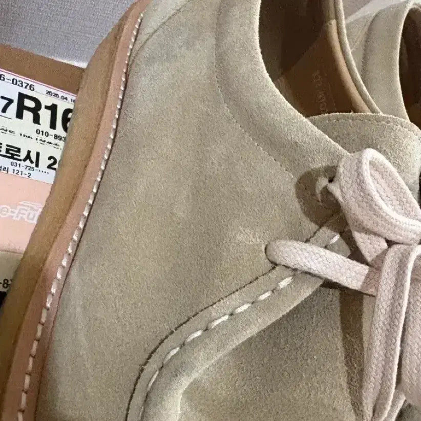 [BUNJANG] Romantic Move R23M702 Ivory Suede Loafers / 로맨틱무브 R23M702 아이보리 스웨이드 로우
