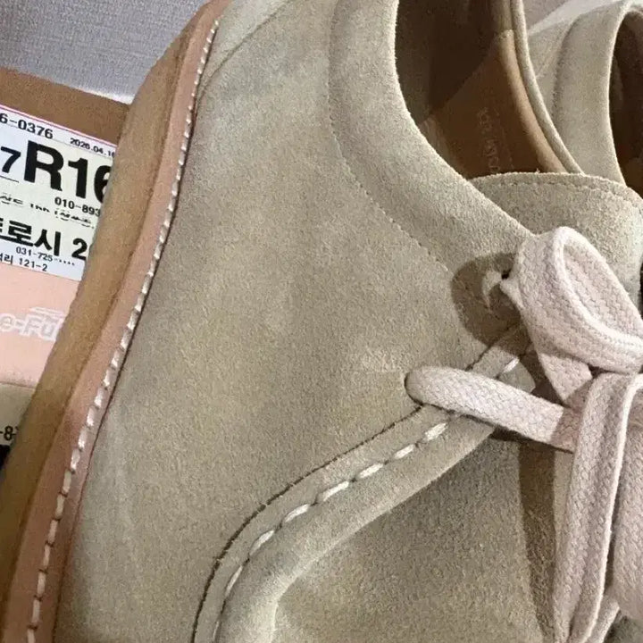 [BUNJANG] Romantic Move R23M702 Ivory Suede Loafers / 로맨틱무브 R23M702 아이보리 스웨이드 로우