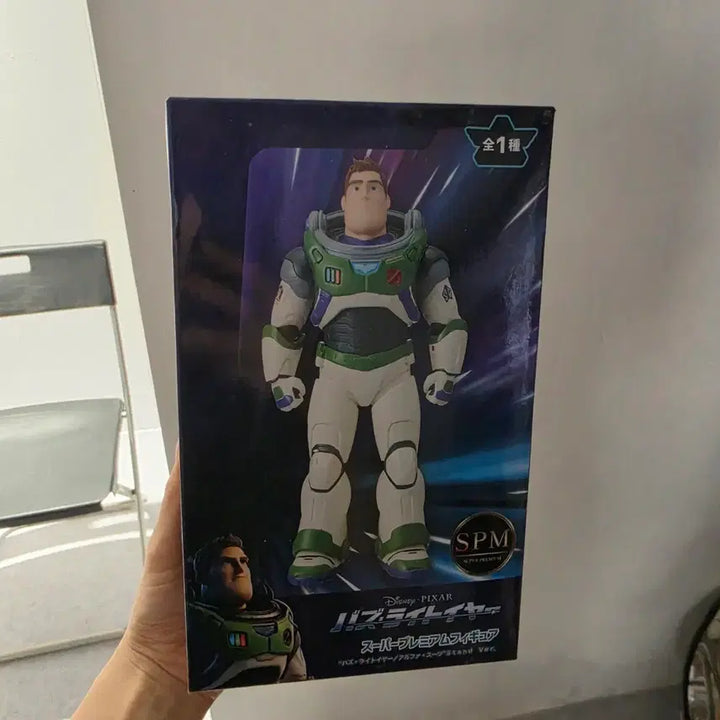 [BUNJANG] Disney Pixar Buzz SPM Figure / 디즈니 픽사 버즈 SPM 피규어