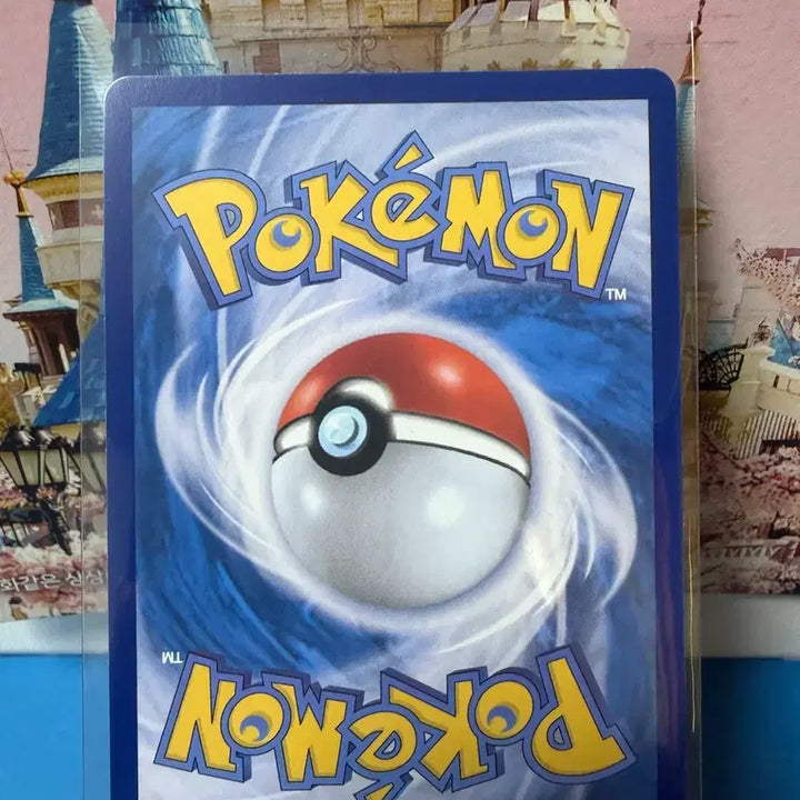 [BUNJANG] Pokemon Mega Zygarde SR Card / 포켓몬카드 메가지가르데 SR