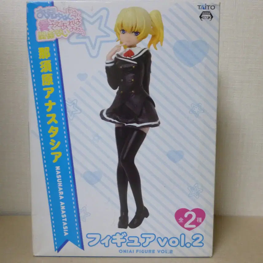 [BUNJANG] Nasuhara Anastasia Figure / 미개봉 오빠지만 사랑만 있으면 상관없잖아 나스하라 아나스타샤 미소녀피규어