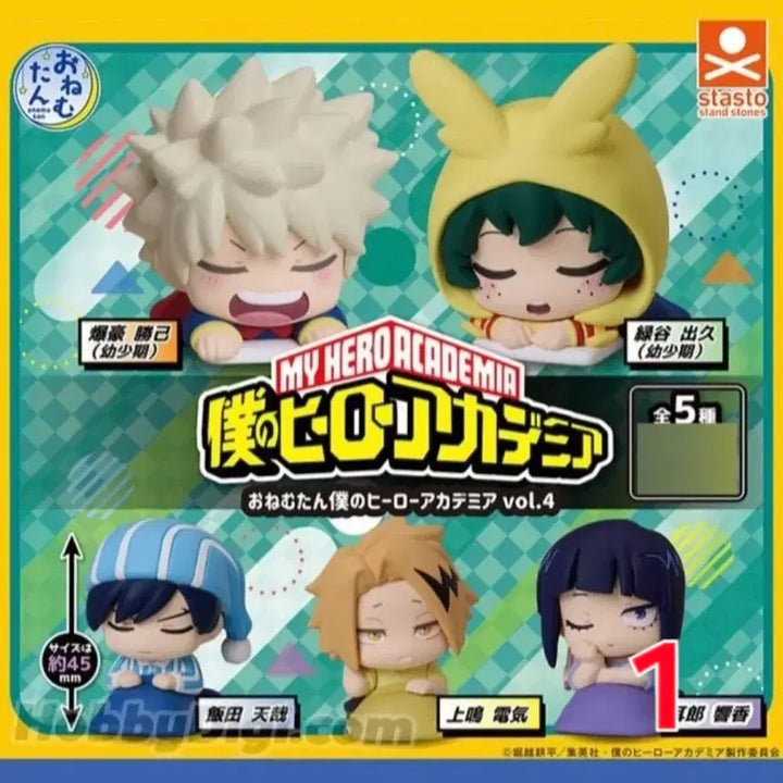 [BUNJANG] My Hero Academia Onemutan Vol. 4 Gacha Jiro Figure / 히로아카 나히아 오네무탄 4탄 가챠 지로 피규어