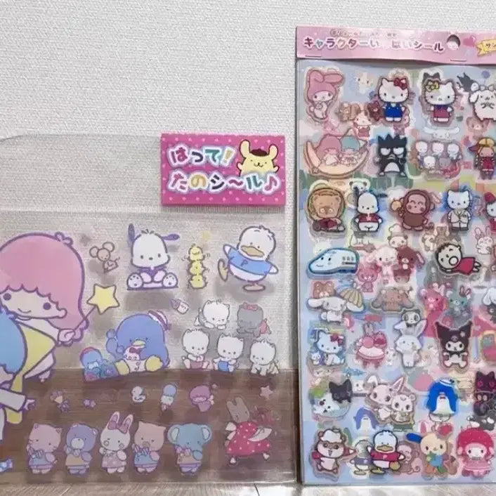 [BUNJANG] Rare Sanrio Characters Stickers (2014, 2017) / 레어템 2014, 2017 고전 산리오 캐릭터 스티커