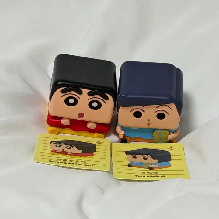 [BUNJANG] Crayon Shin-chan Pop Mart Cube Figure Bundle Set / 일괄) 짱구는 못말려 팝마트 큐브 피규어