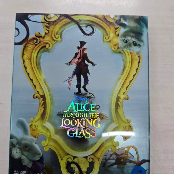 [BUNJANG] Disney Alice Through the Looking Glass DVD / [DVD](블루레이) 디즈니외국영화 "거울나라의 앨리스" 판매합니다.